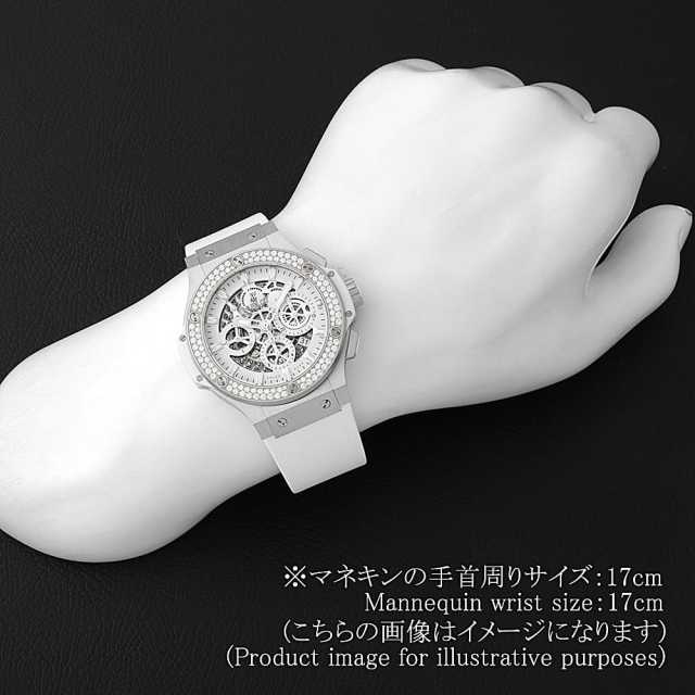 ウブロ ビッグバン 311.SE.2010.RW.1104.JSM12 メンズ 中古