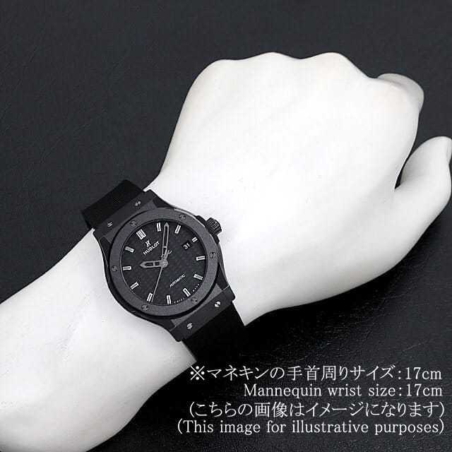 ウブロ クラシックフュージョン 542.CM.1770.RX メンズ 中古