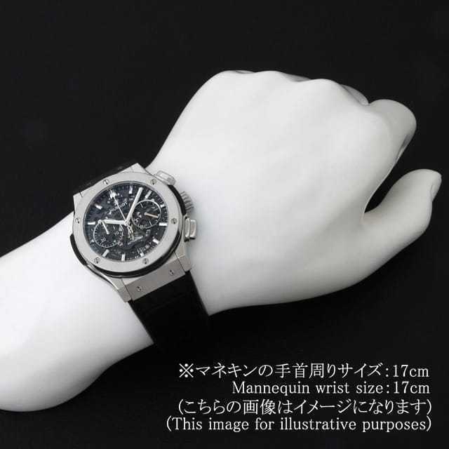 ウブロ クラシックフュージョン 525.NX.0170.LR メンズ 中古
