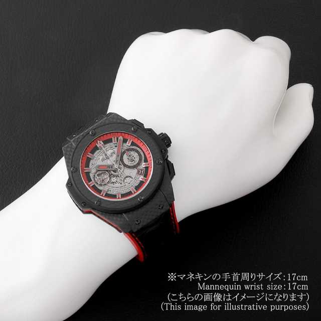ウブロ キングパワー 701.QX.0113.HR メンズ 中古