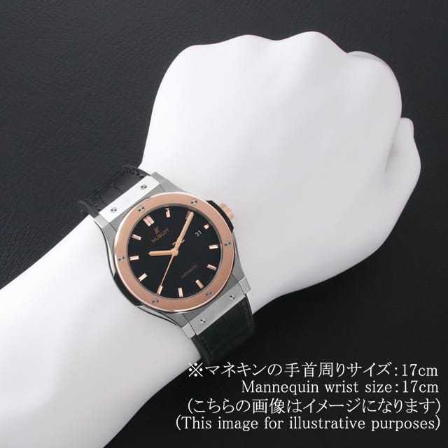 ウブロ クラシックフュージョン 542.NO.1181.RX メンズ 中古