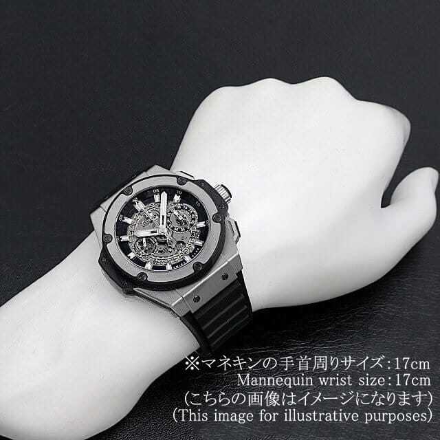 701.NX.0170.RX スケルトン HUBLOT（ウブロ）キングパワー
