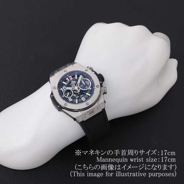 411.NX.5179.RX スケルトン HUBLOT（ウブロ）ビッグバン ウニコ