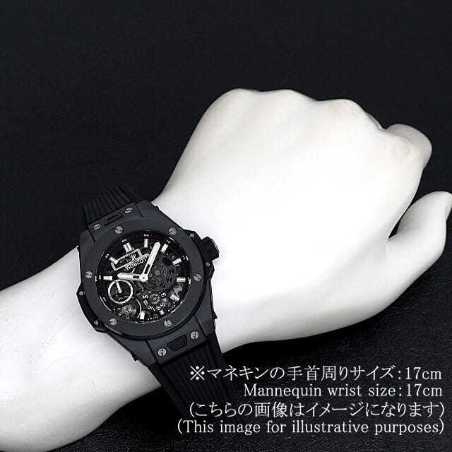 ウブロ ビッグバン 414.CI.1123.RX メンズ 中古