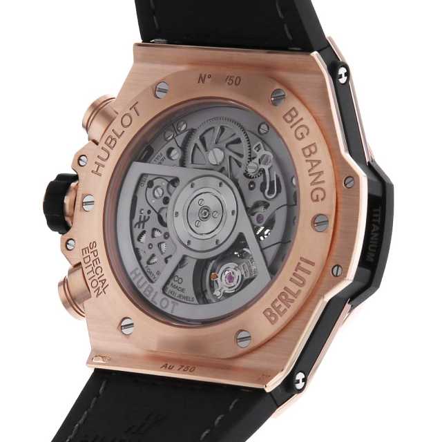 421.OX.0580.VR.JBER23 スケルトン HUBLOT（ウブロ）ビックバン