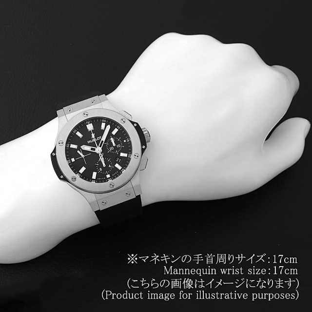 ウブロ ビッグバン 301.SX.1170.RX メンズ 中古