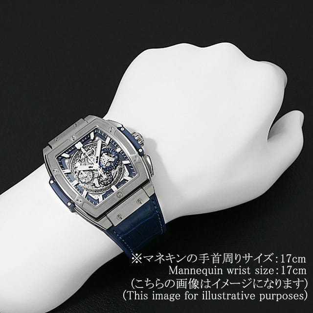 601.NX.7170.LR スケルトン HUBLOT（ウブロ）スピリット オブ