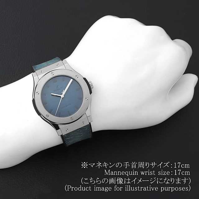 ウブロ クラシックフュージョン 511.NX.050B.VR.BER16 メンズ 中古