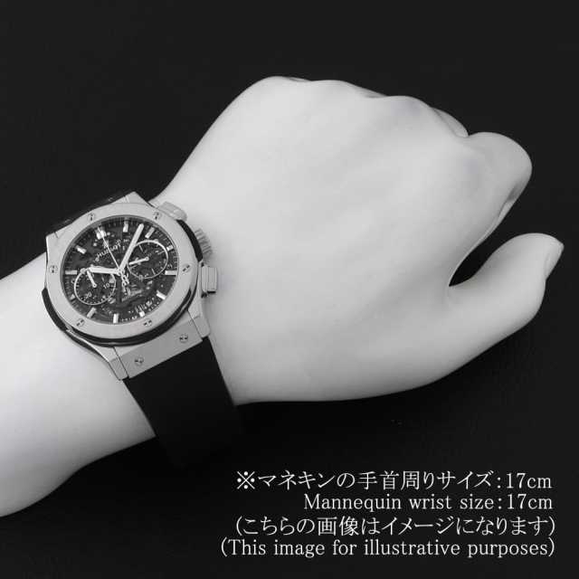 ウブロ クラシックフュージョン 525.NX.0170.LR メンズ 中古