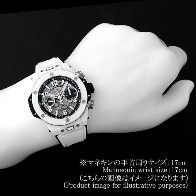 ウブロ ビッグバン 421.HX.1170.RX メンズ 中古