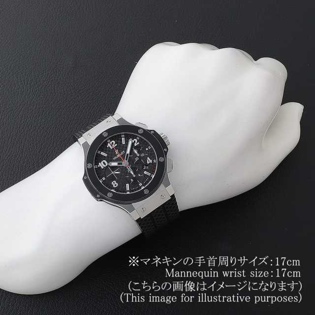 ウブロ ビッグバン 301.SB.131.RX メンズ 中古