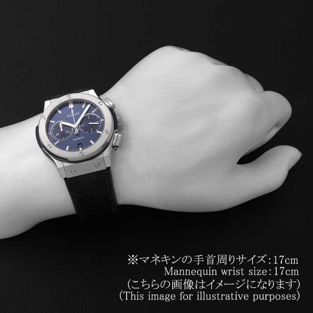 521.NX.7170.LR ブルー HUBLOT（ウブロ）クラシックフュージョン