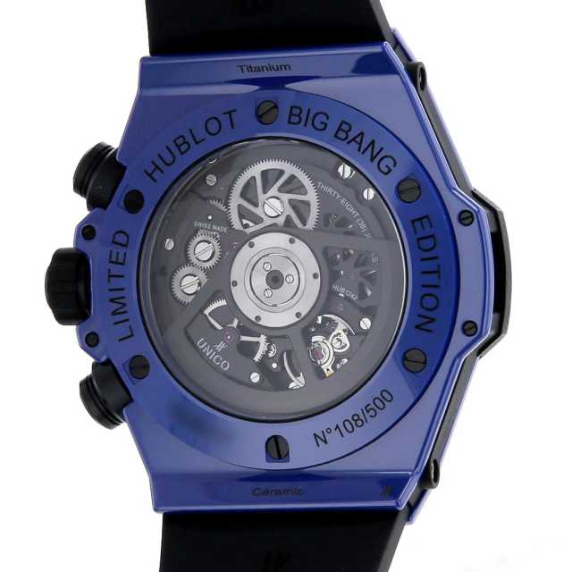 ウブロ ビッグバン 411.ES.5119.RX メンズ 中古