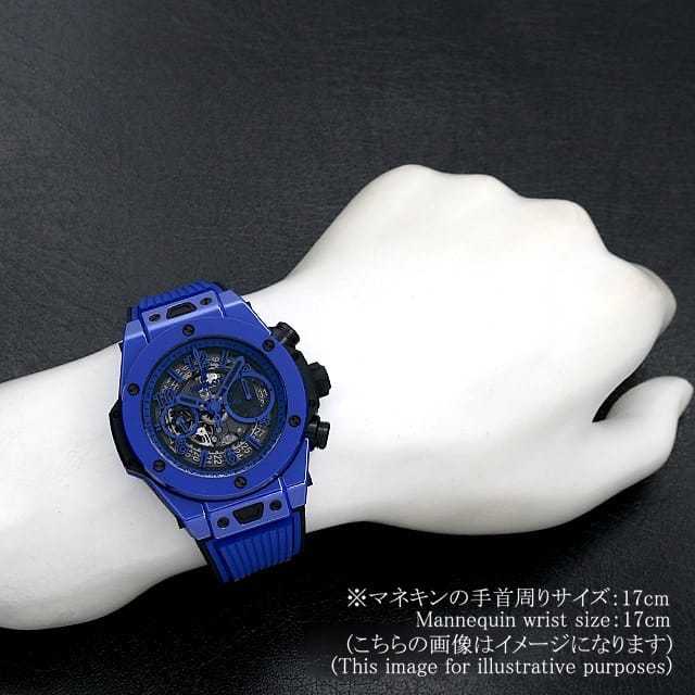 ウブロ ビッグバン 411.ES.5119.RX メンズ 中古