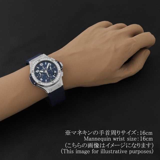 ウブロ ビッグバン 341.SX.7170.LR.1204 メンズ 中古