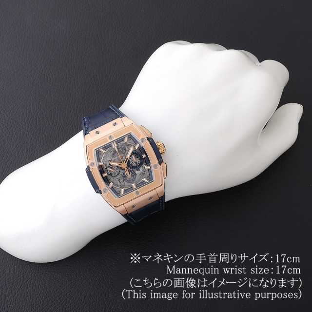 ウブロ スピリットオブビッグバン 641.OX.7180.LR メンズ 中古