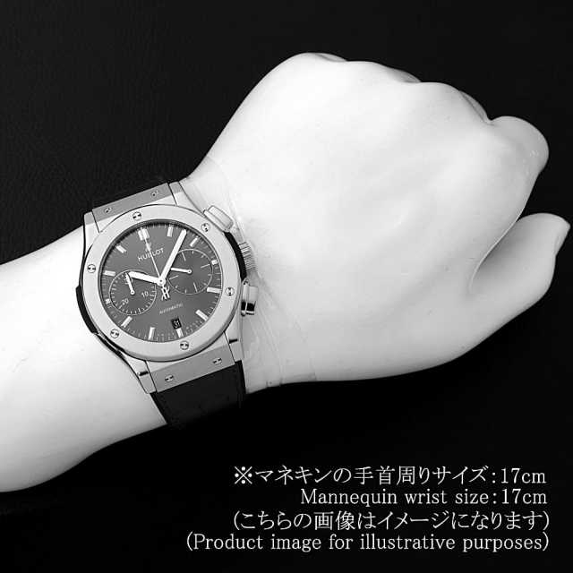 521.NX.7071.LR グレー HUBLOT（ウブロ）クラシックフュージョン