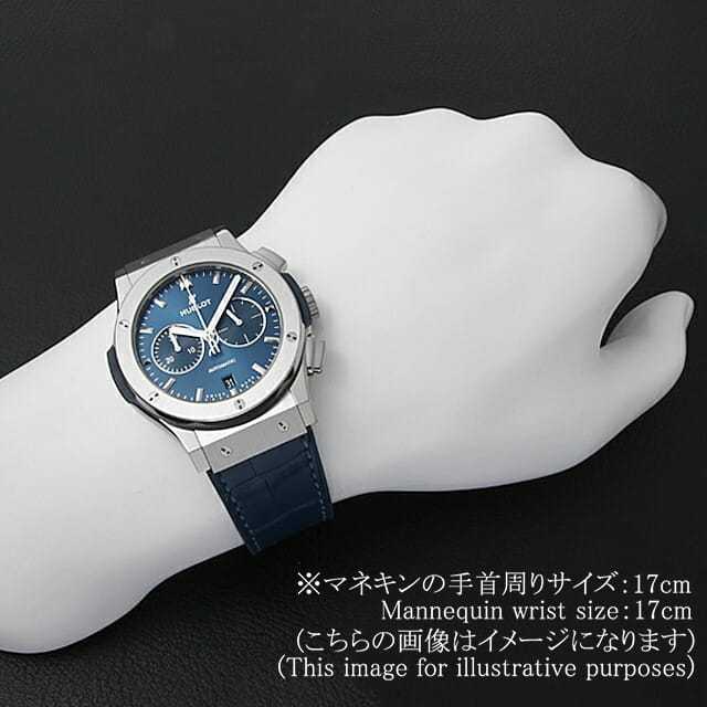 ウブロ クラシックフュージョン 541.NX.7170.LR メンズ 中古