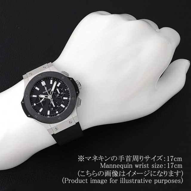 301.SM.1770.RX ブラック HUBLOT（ウブロ）ビッグバン
