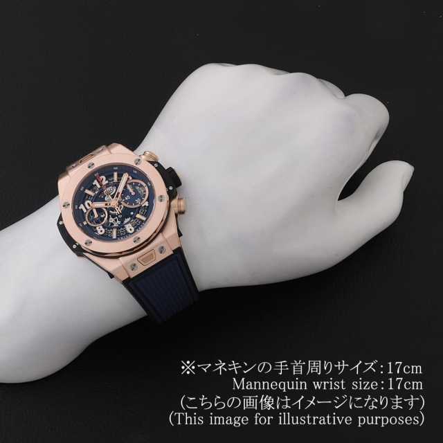 ウブロ ビッグバン 411.OX.5189.RX メンズ 中古