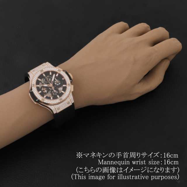 ウブロ ビッグバン 311.PX.1180.GR.1704 メンズ 中古