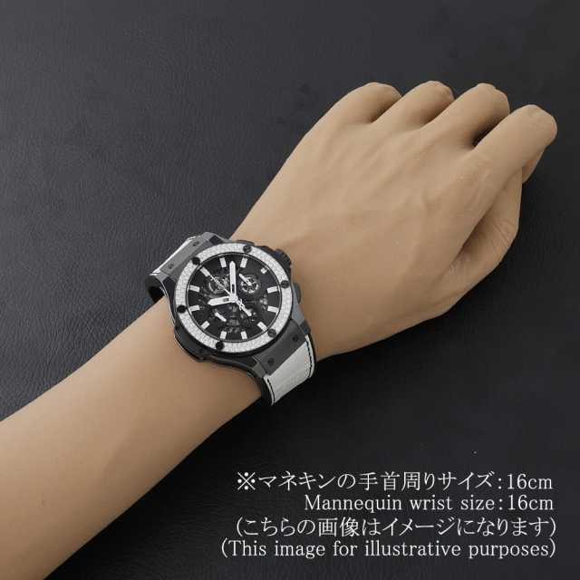ウブロ ビッグバン 311.CM.1110.GR.1100.DZA13 メンズ 中古