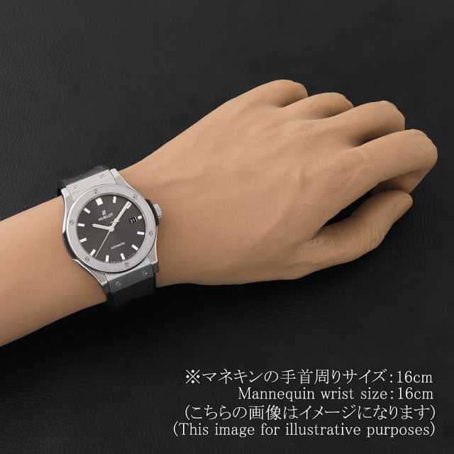 ウブロ クラシックフュージョン 542.NX.7071.LR メンズ 中古