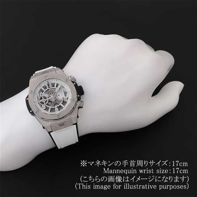 ウブロ ビッグバン 411.NE.2010.LR.JSM15 メンズ 中古
