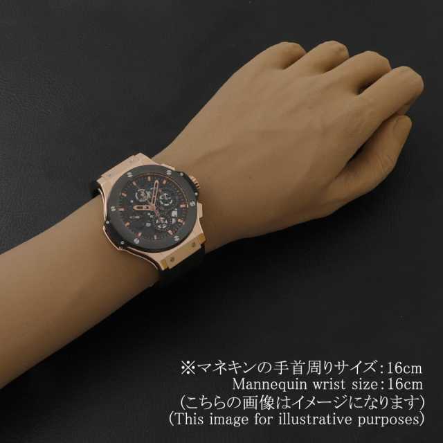 ウブロ ビッグバン 310.PM.1180.RX メンズ 中古