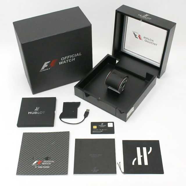 ウブロ キングパワー 710.ZM.1123.NR.FJP11 メンズ 中古