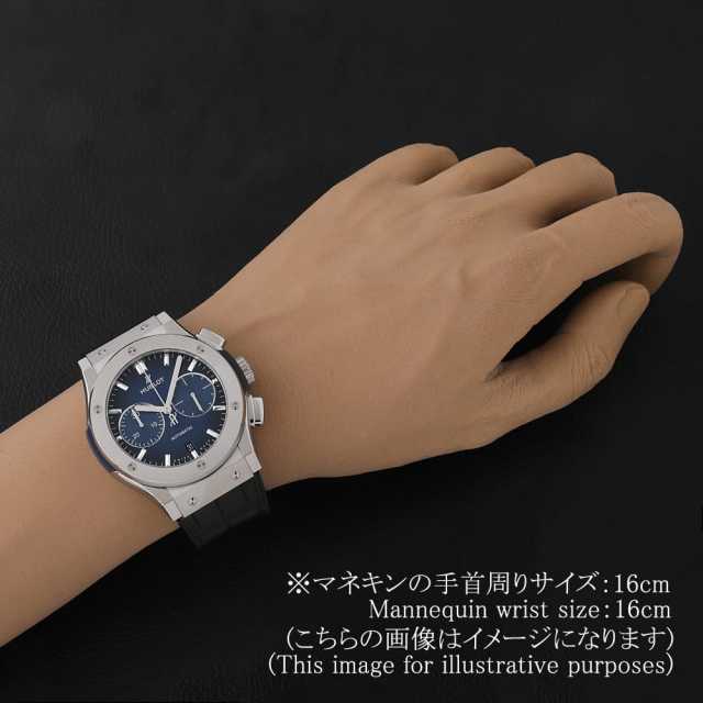 521.NX.6670.LR.JPN18 ブルー HUBLOT（ウブロ）クラシックフュージョン