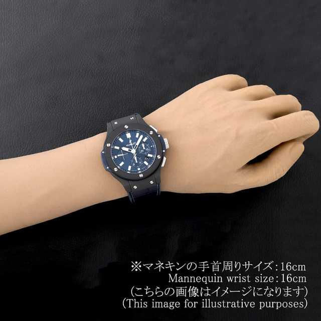 ウブロ ビッグバン 301.CI.7170.LR メンズ 中古