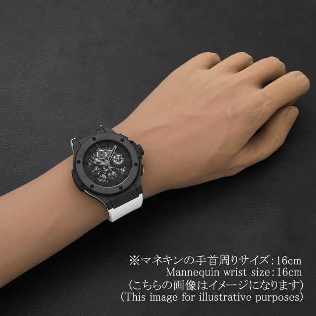 ウブロ ビッグバン 311.CI.1110.RW.JPN メンズ 中古