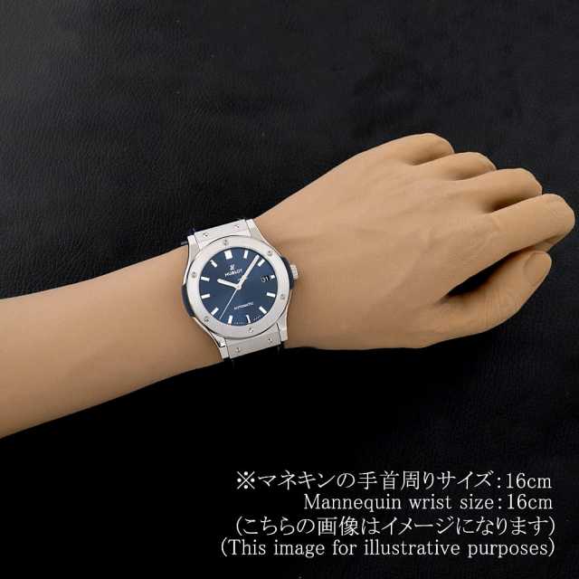 ウブロ クラシックフュージョン 511.NX.7170.LR メンズ 中古