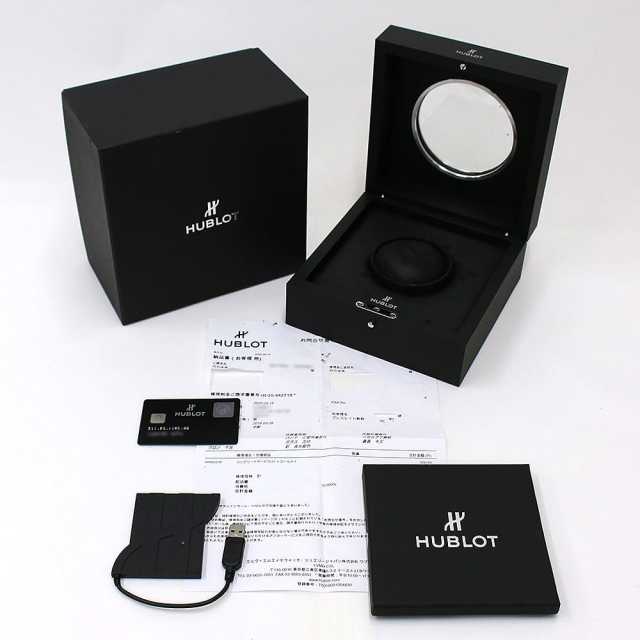 ウブロ ビッグバン 311.PX.1180.GR メンズ 中古