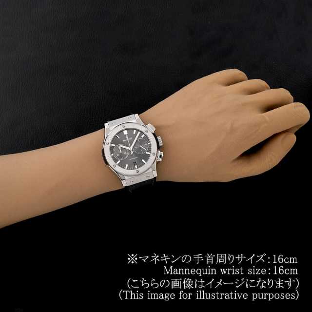 521.NX.7071.LR グレー HUBLOT（ウブロ）クラシックフュージョン