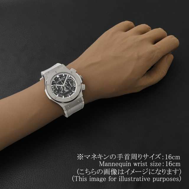 ウブロ クラシックフュージョン 525.NE.0127.LR メンズ 中古