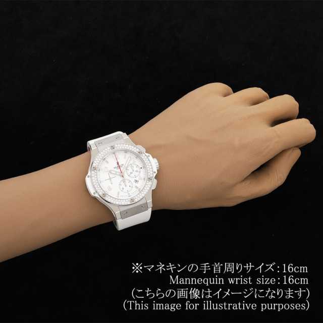 ウブロ ビッグバン 301.SE.230.RW.114 メンズ 中古