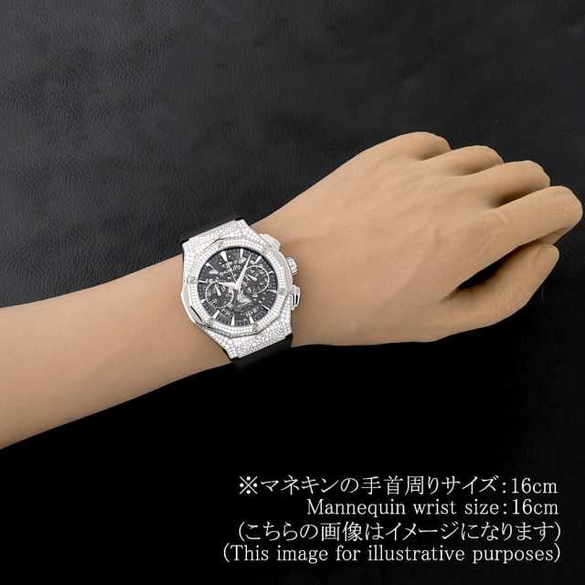 525.NX.0170.RX.1704.ORL18 スケルトン HUBLOT（ウブロ）アエロ
