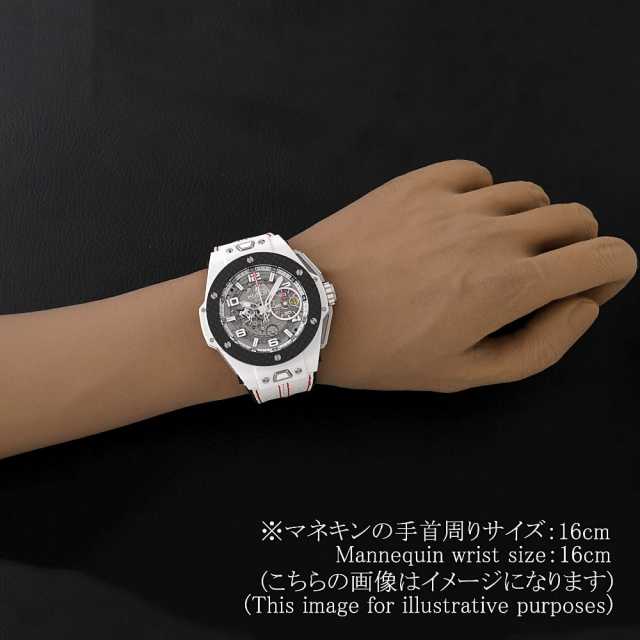 ウブロ ビッグバン 401.HQ.0121.VR メンズ 中古
