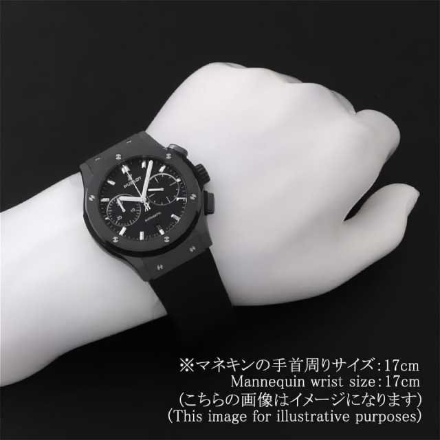 ウブロ クラシックフュージョン 521.CM.1171.RX メンズ 中古