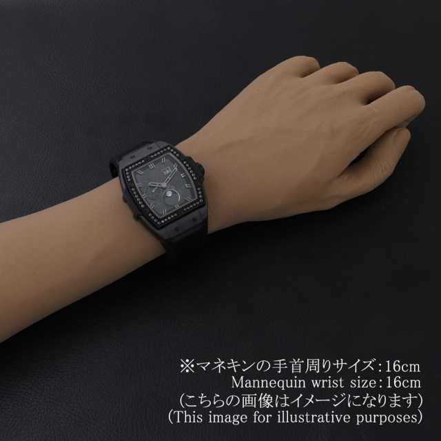 Hublot Spirit of Big Ban 647.CI.1110.LR.1200 Men's Used