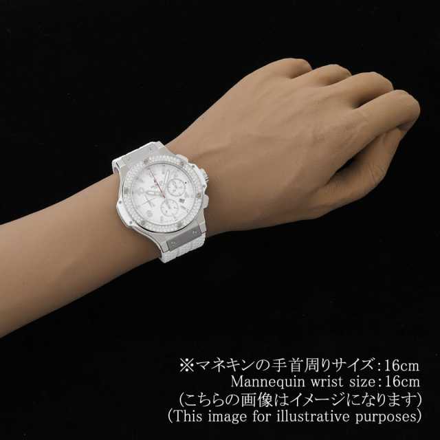 ウブロ ビッグバン 301.SE.230.RW.114 メンズ 中古
