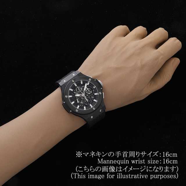 Hublot Big Bang 311.CI.1170.RX Men's Used