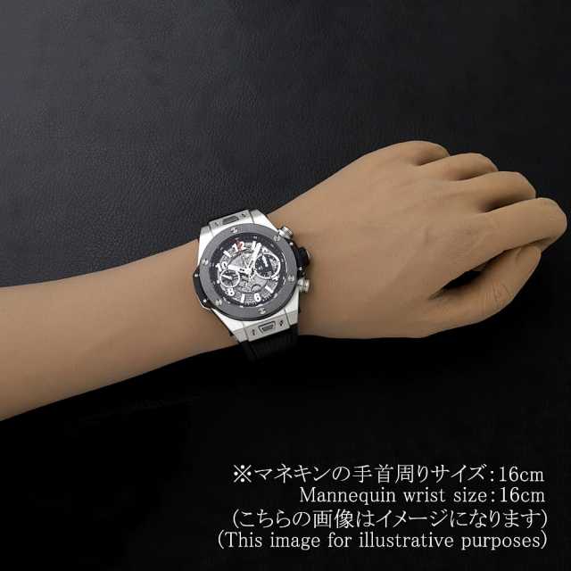 ウブロ ビッグバン 411.NM.1170.RX メンズ 中古