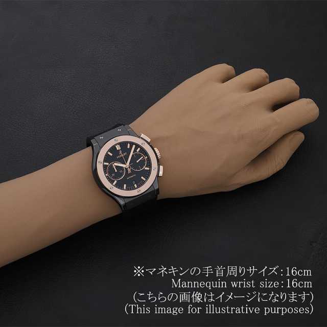 ウブロ クラシックフュージョン 521.CO.1181.RX メンズ 中古