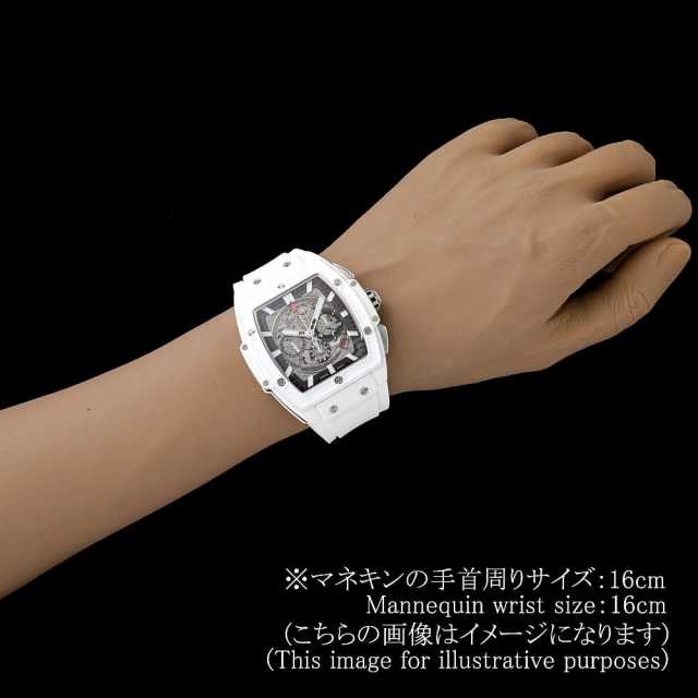 ウブロ スピリットオブビッグバン 601.HX.0173.LR メンズ 中古
