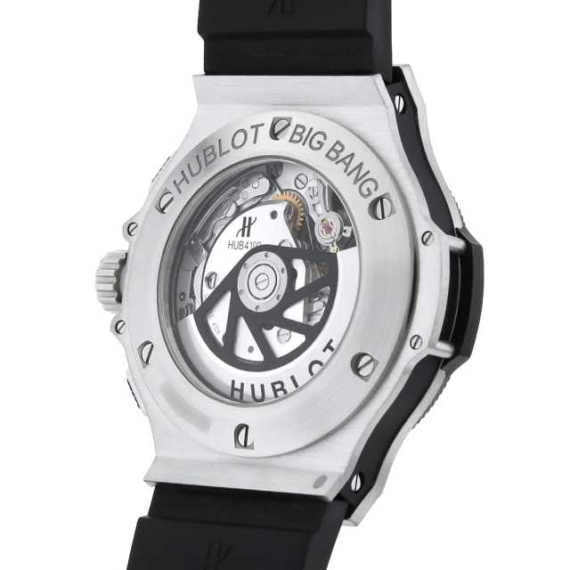 Hublot Big Bang 301.SM.1770.RX Men's Used