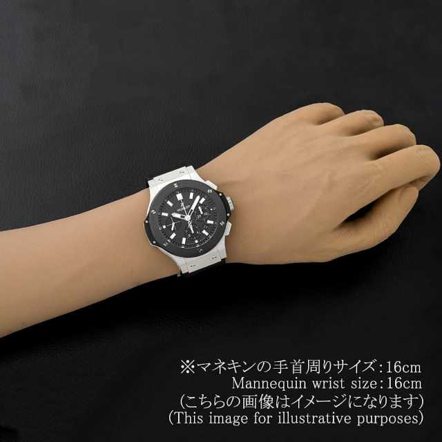 301.SM.1770.RX ブラック HUBLOT（ウブロ）ビッグバン スティール
