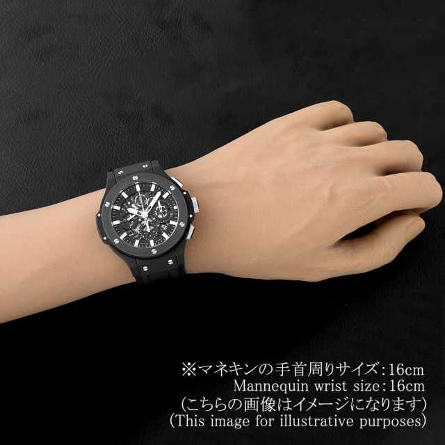 ウブロ ビッグバン 311.CI.1170.GR メンズ 中古